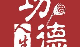 免费吃瓜最新爆料下载,揭秘娱乐圈最新热点事件！